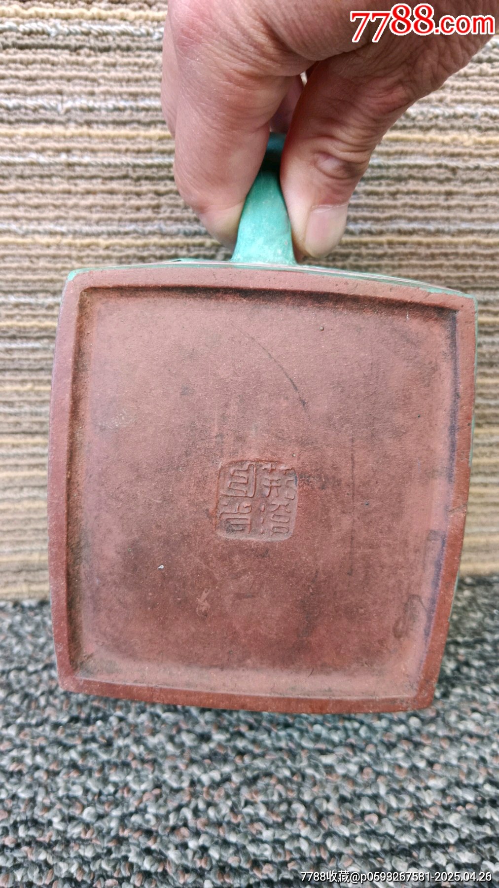 紫砂壺_價格650元_第8張_