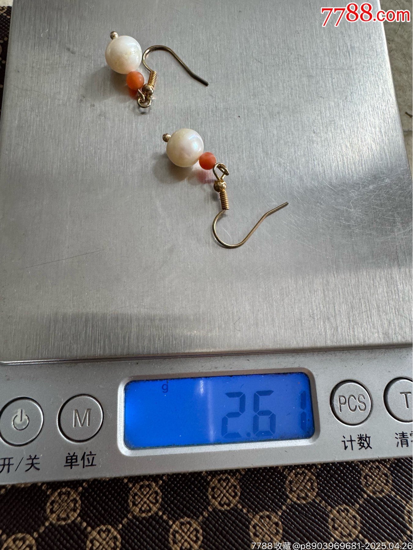 純天然淡水珍珠搭配南紅耳環(huán)_價(jià)格17元_第5張_