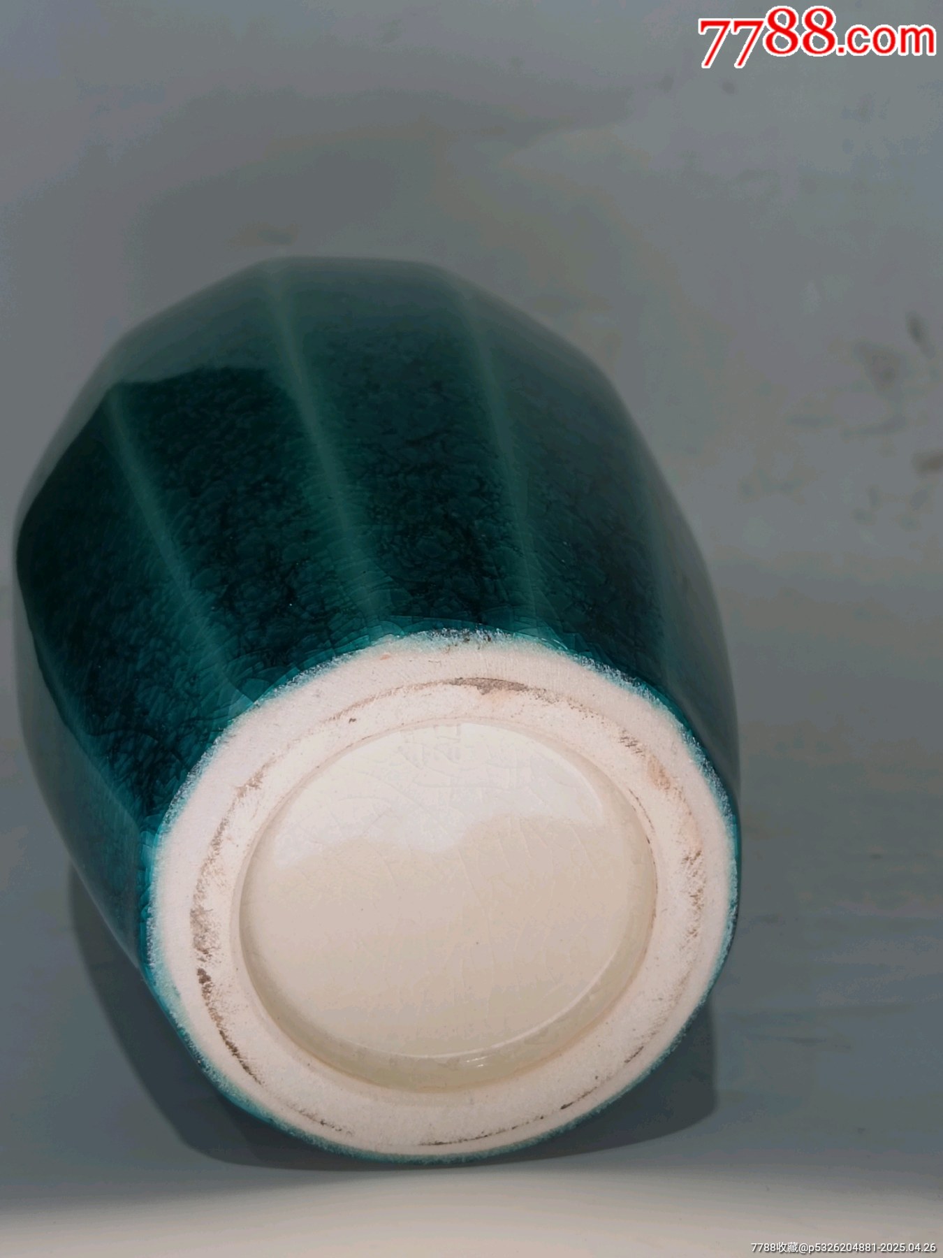 全品民國綠釉瓶_價格625元_第10張_