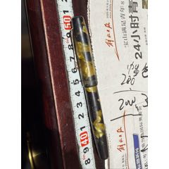 老筆一支、筆桿沒有毛病、東西如圖、拍好不退不換