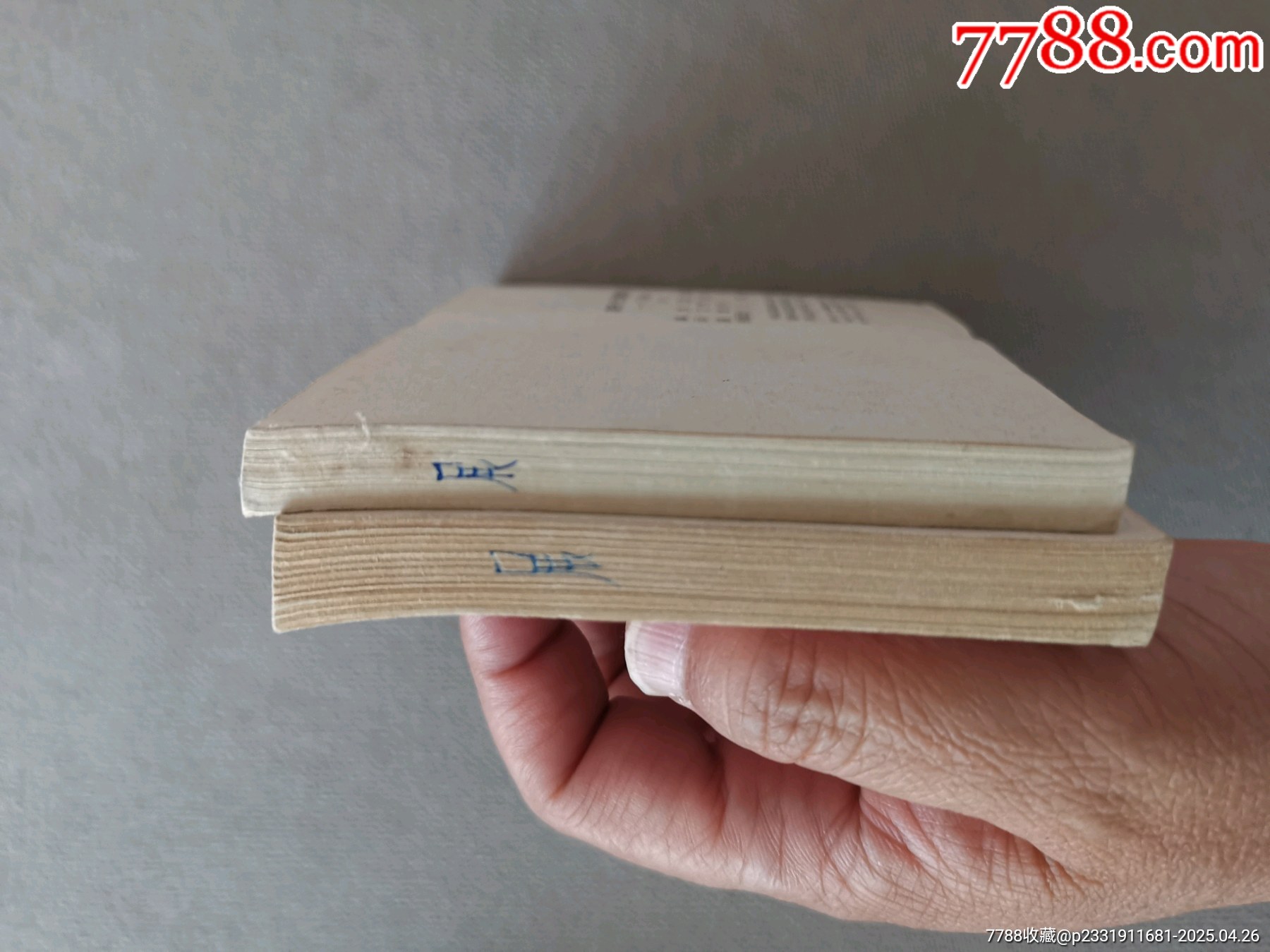 文聯(lián)版丁丁歷險記之奧托卡王的權(quán)杖上下冊全套_價格15元_第8張_