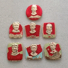 編號(hào)套章七枚一套(zc41109615)