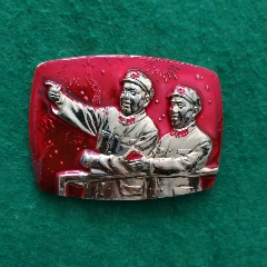 734廠(chǎng)毛林章（厚板）7.5cm(zc41110026)