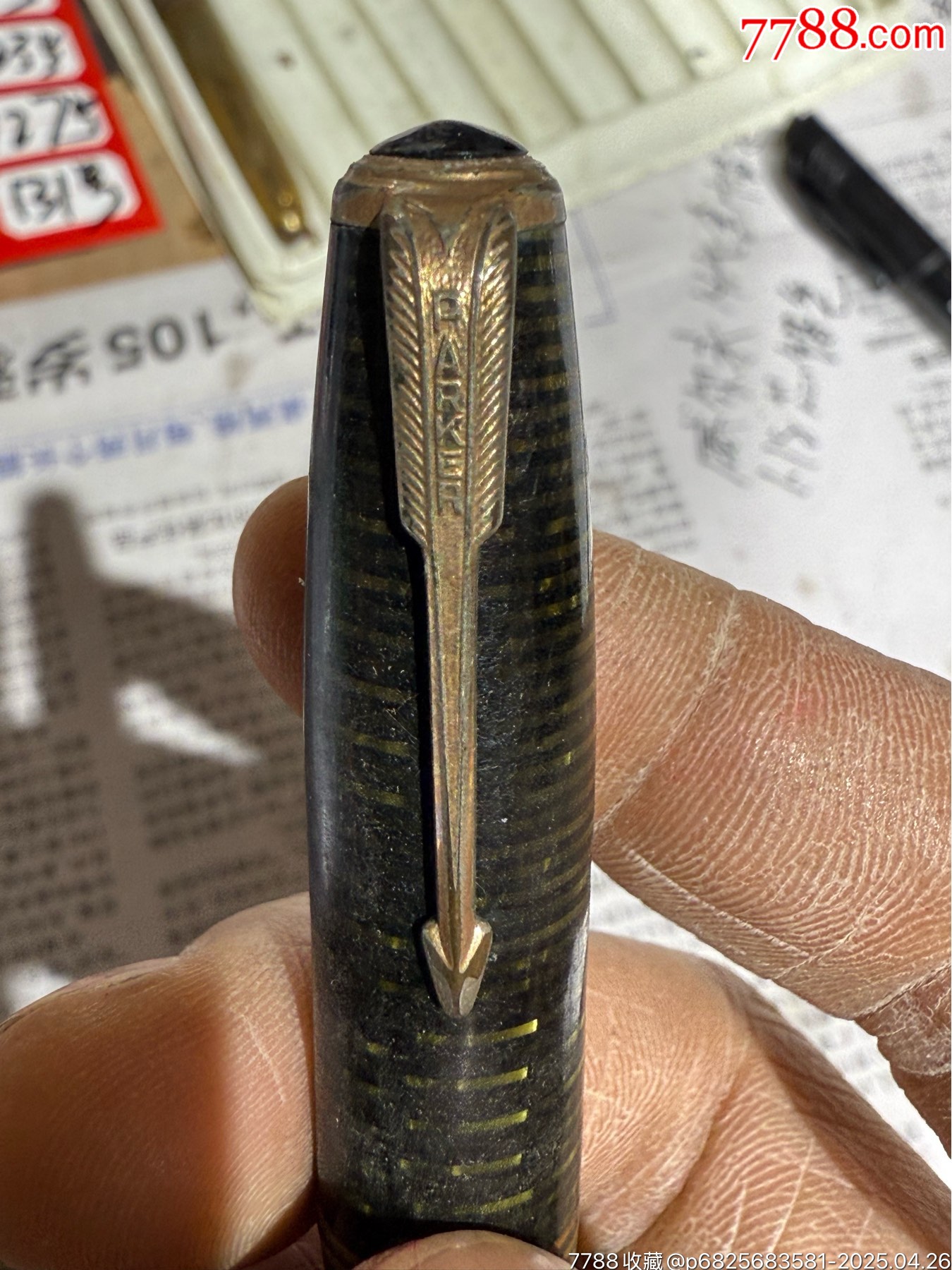 老派克金筆、東西如圖、看清在拍、拍好不退不換_價格273元_第2張_