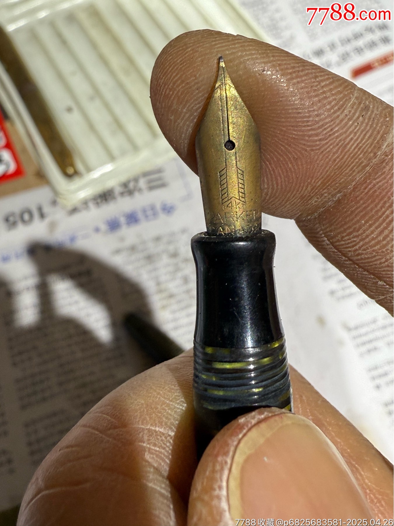 老派克金筆、東西如圖、看清在拍、拍好不退不換_價格273元_第10張_