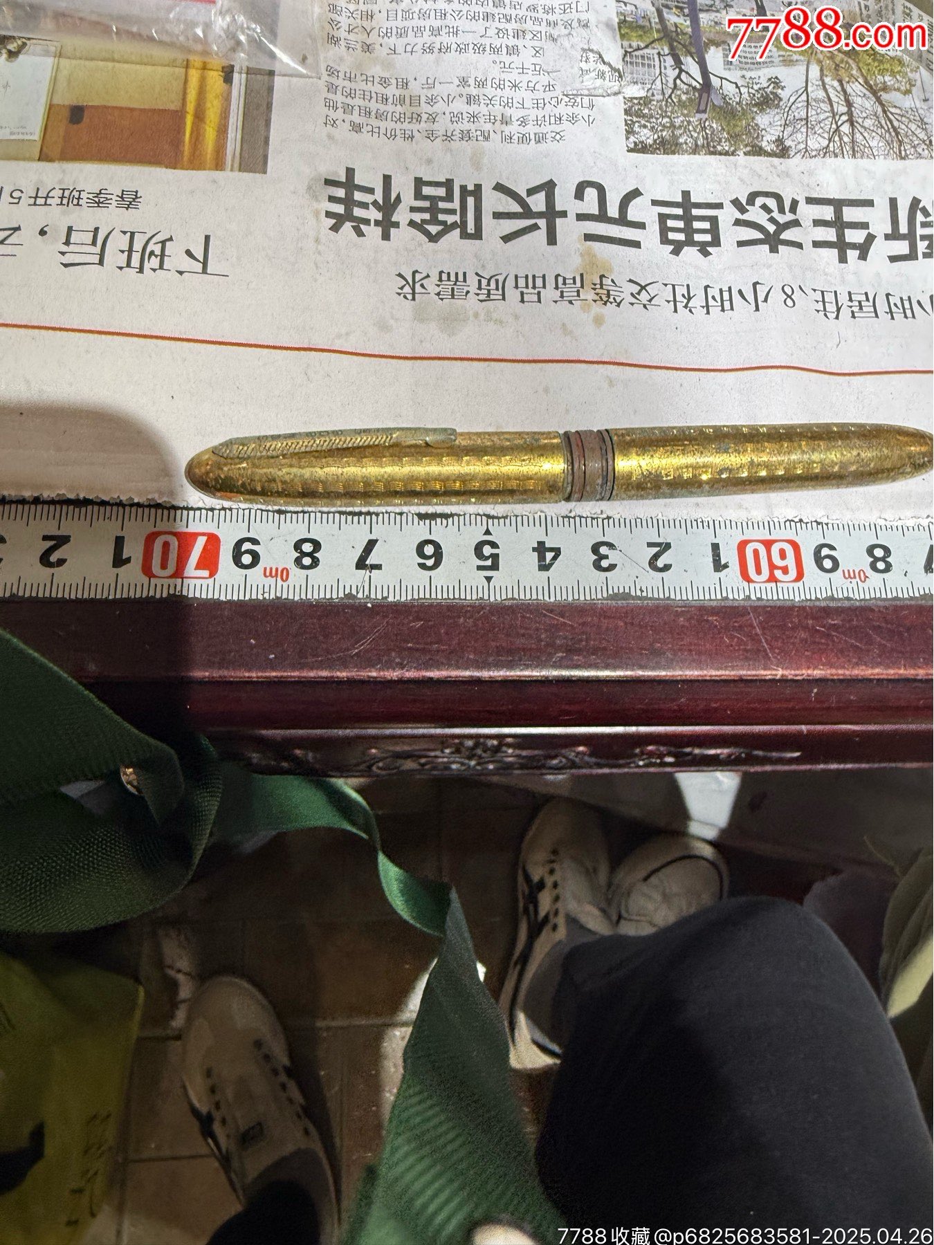 老筆桿包金、不鋼筆、不知道什么筆、懂的朋友告知一下哦、東西如圖、看清在拍、拍好不_價(jià)格6元_第1張_