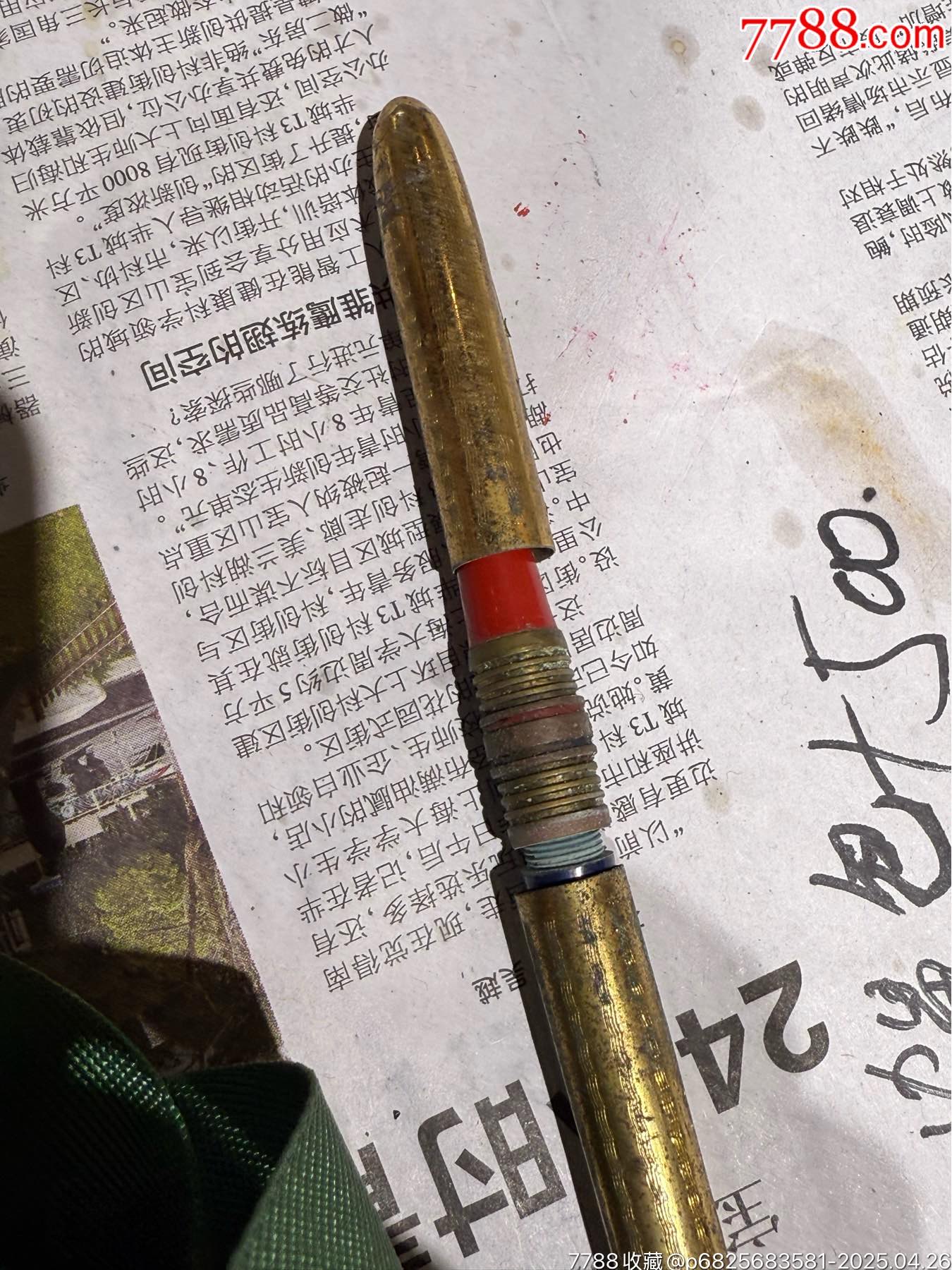 老筆桿包金、不鋼筆、不知道什么筆、懂的朋友告知一下哦、東西如圖、看清在拍、拍好不_價(jià)格6元_第6張_