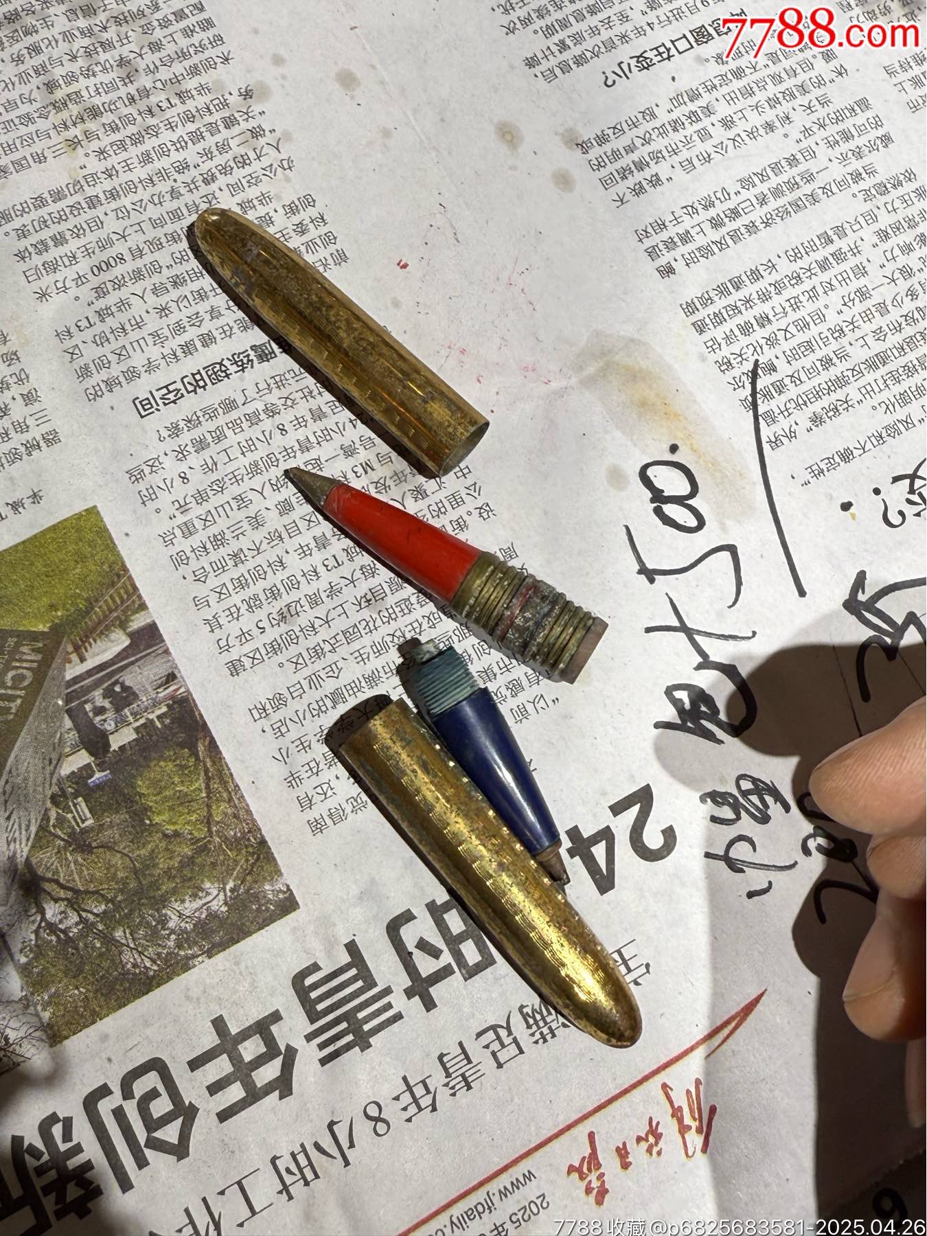 老筆桿包金、不鋼筆、不知道什么筆、懂的朋友告知一下哦、東西如圖、看清在拍、拍好不_價(jià)格6元_第8張_
