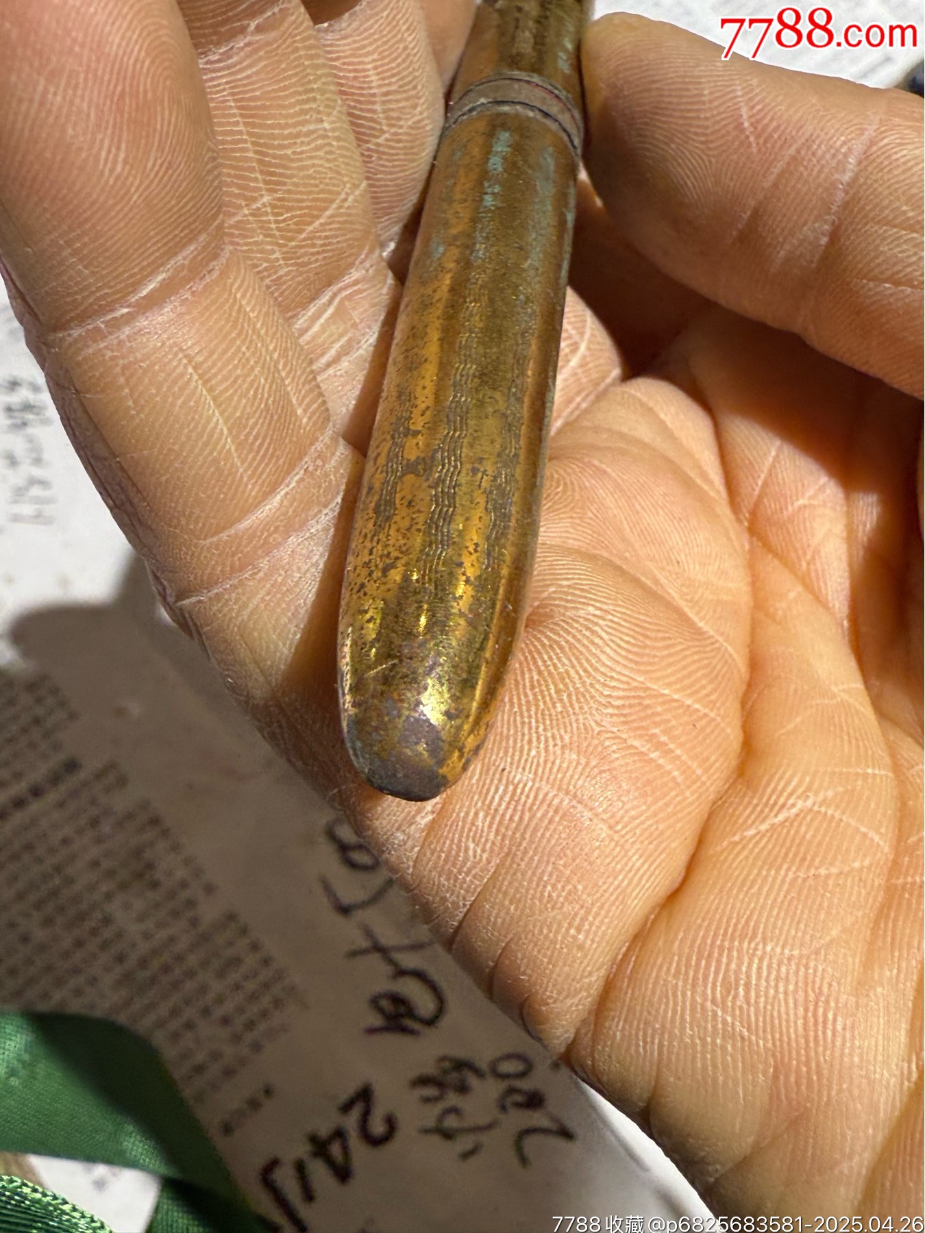 老筆桿包金、不鋼筆、不知道什么筆、懂的朋友告知一下哦、東西如圖、看清在拍、拍好不_價(jià)格6元_第11張_