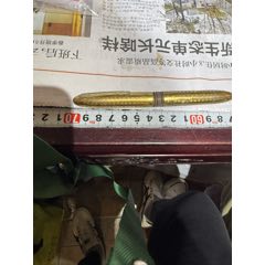 老筆桿包金、不鋼筆、不知道什么筆、懂的朋友告知一下哦、東西如圖、看清在拍、拍好不