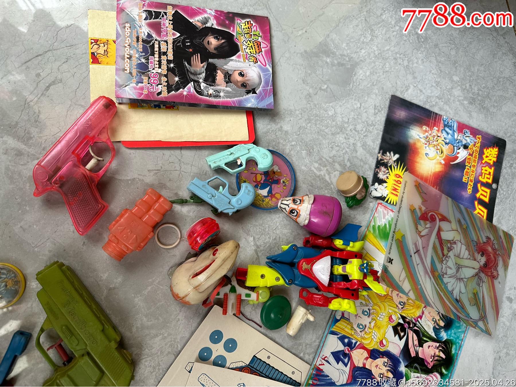 老玩具一組_價格98元【玩具懷舊】_第2張_