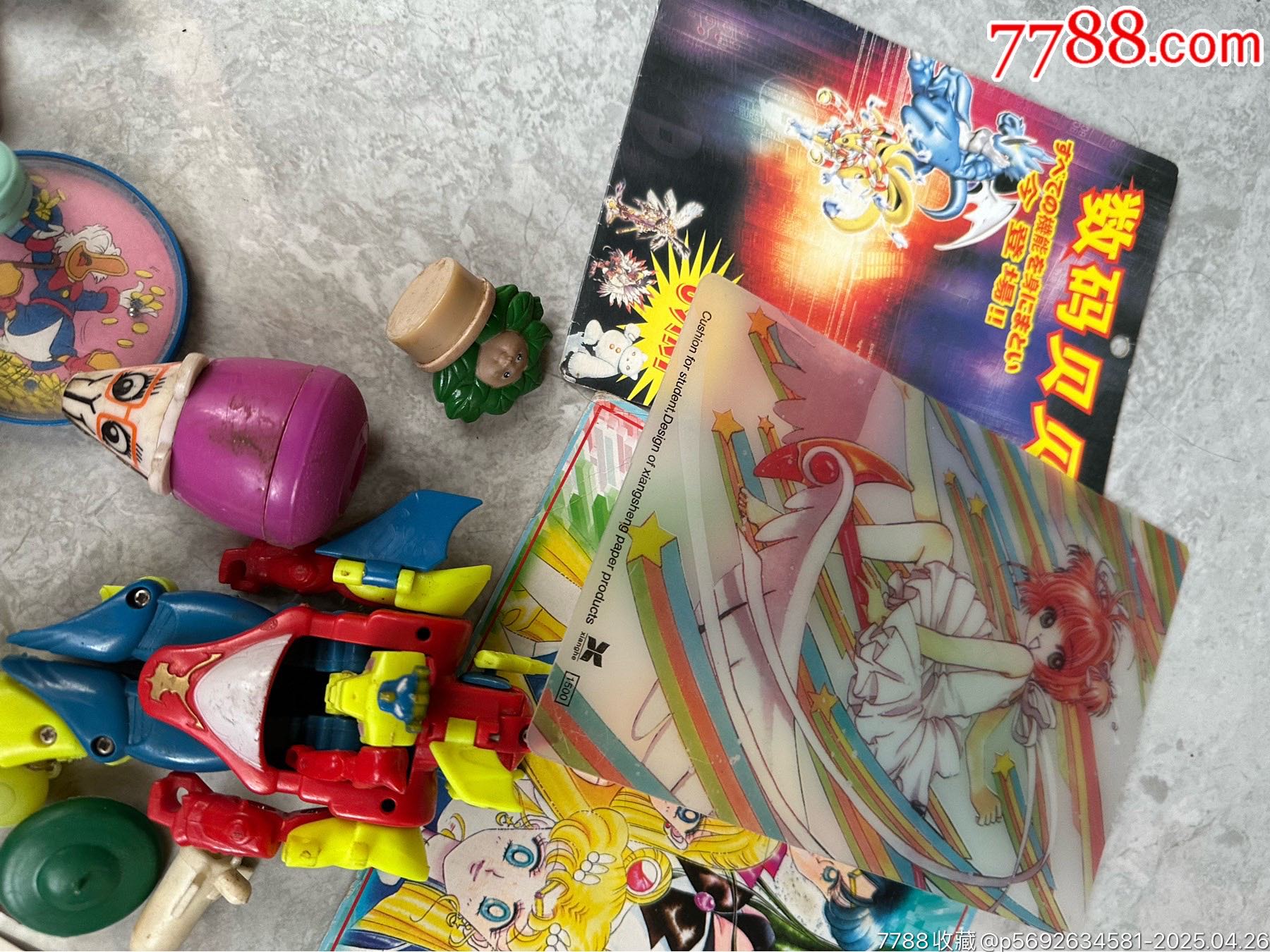 老玩具一組_價格98元【玩具懷舊】_第3張_