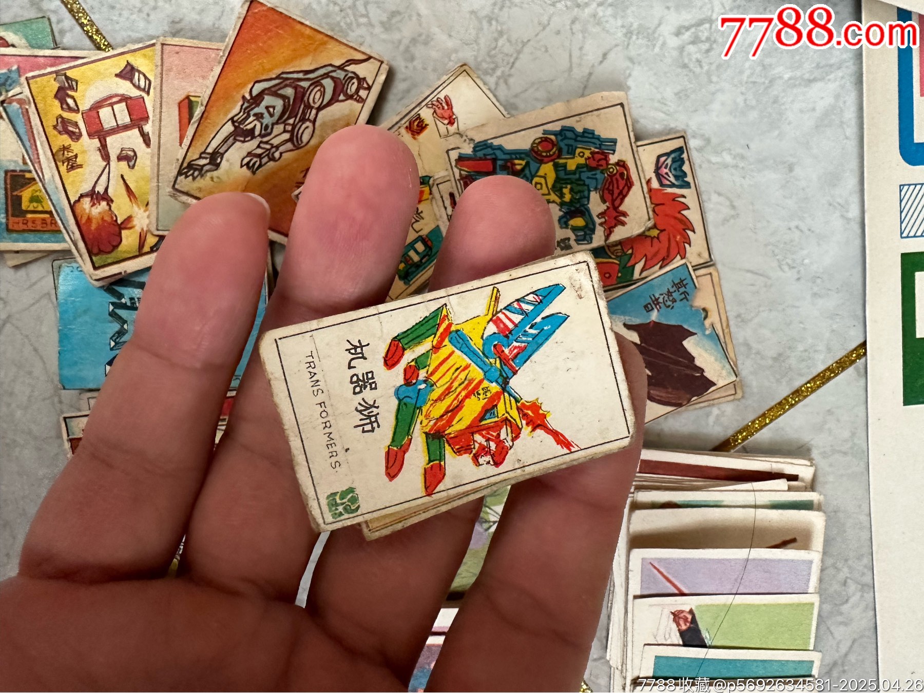 老玩具一組_價格98元【玩具懷舊】_第13張_