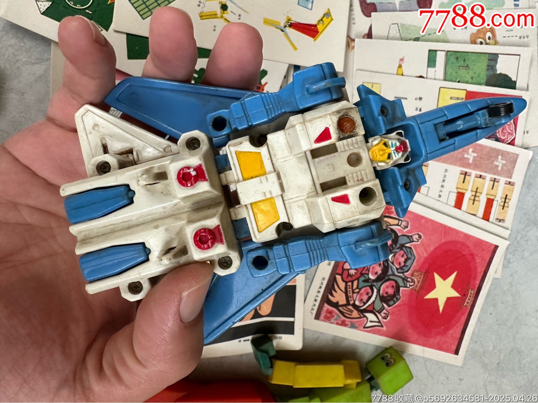 老玩具一組_價格98元【玩具懷舊】_第18張_