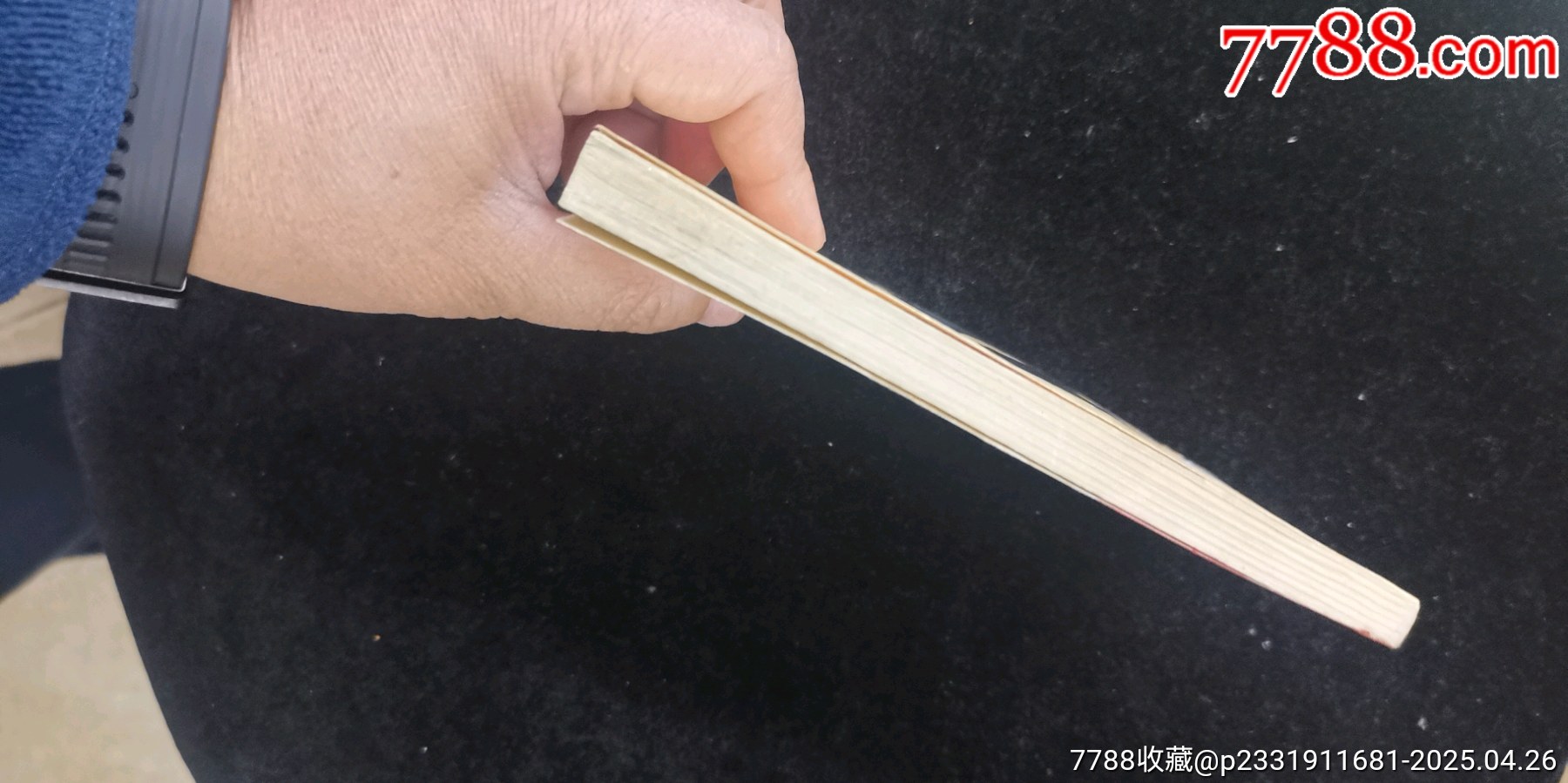 上海版樣板戲大缺本紅燈記（40開本，拒拍重上）_價格370元_第5張_