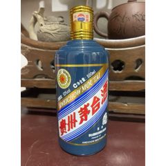 茅臺(tái)生肖雞酒瓶