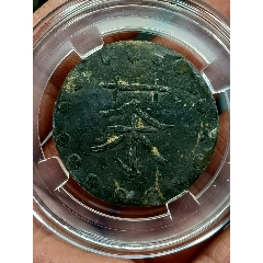 川西鹽茶代用幣