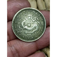 白銅安徽十文龍