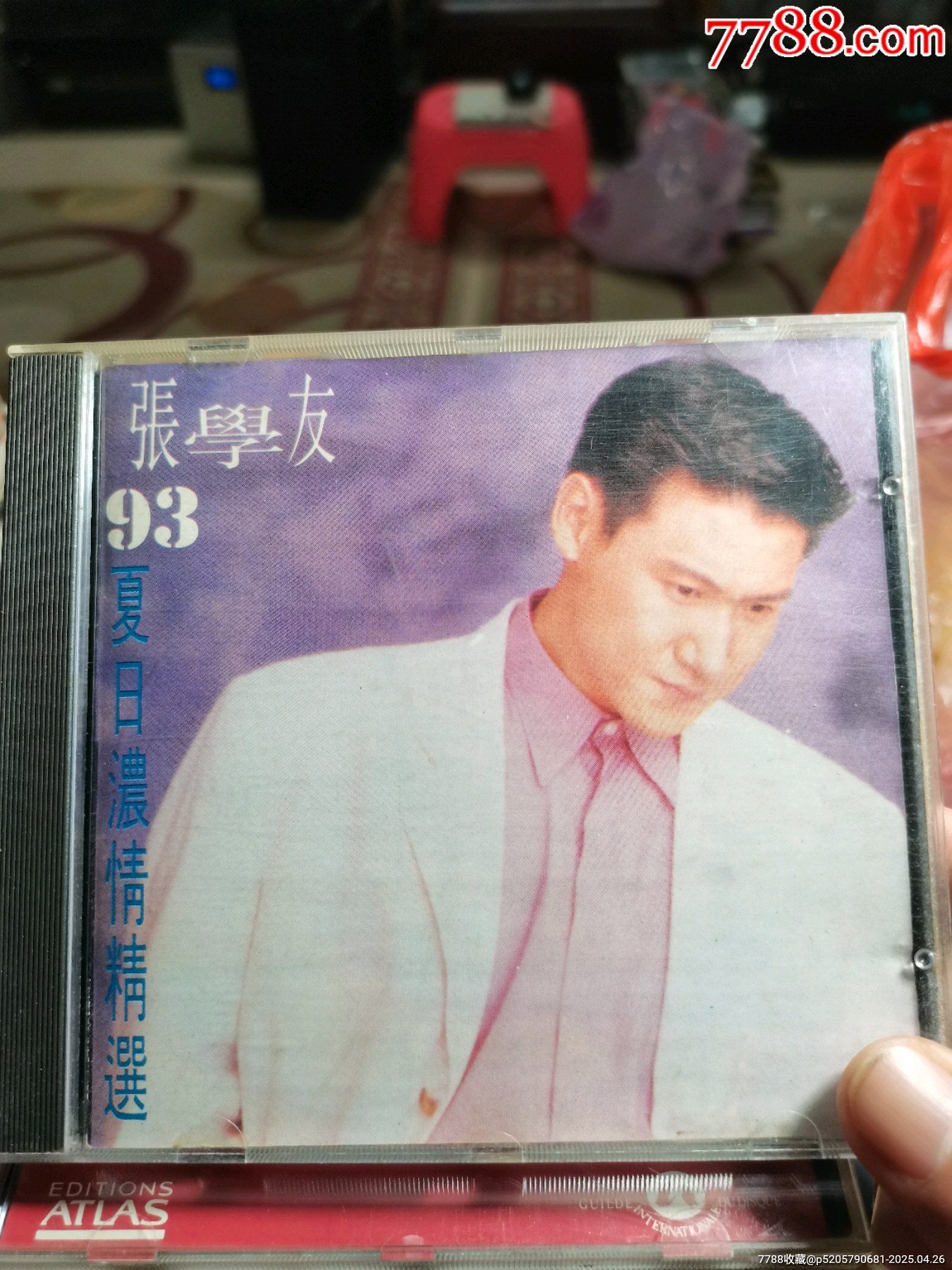 张学友，老翻95新-价格:10元-au41112464-音乐CD -加价-7788收藏__收藏热线
