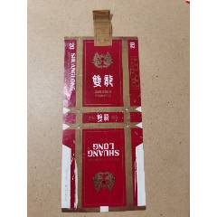 84s長-全封標(biāo)（雙龍）；南陽標(biāo).