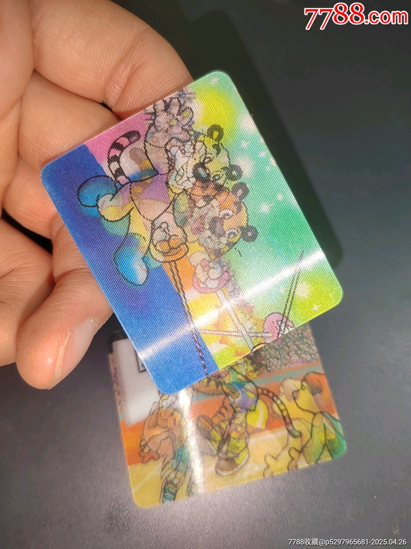 彩笛卷體育變幻卡兩張_價格66元_第3張_