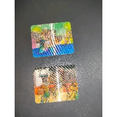 彩笛卷體育變幻卡兩張