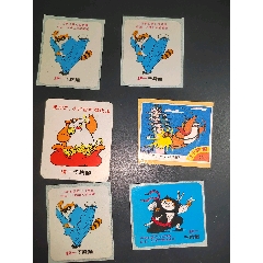 小浣熊亞歐七日游貼紙，