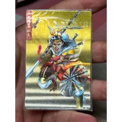 小浣熊水滸卡四川硬熱李應(yīng)