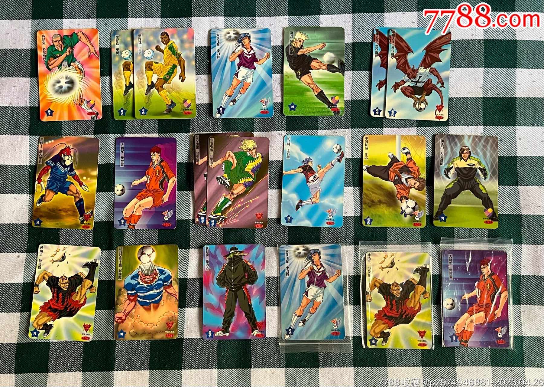 小浣熊烽火足球卡_價格1元_第1張_