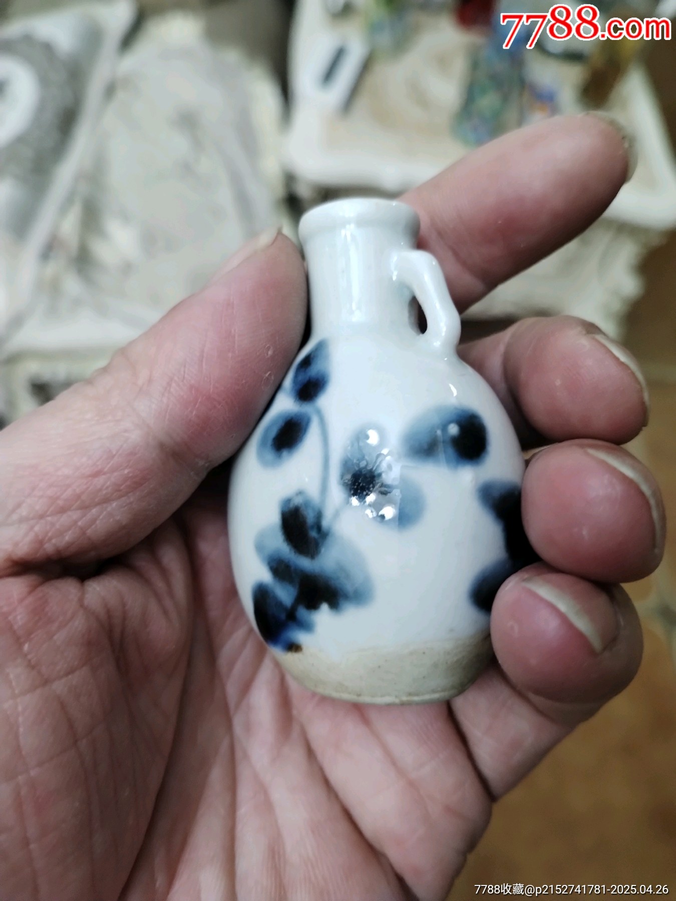 抱月瓶_價(jià)格39元_第2張_