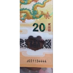 獅子號(hào)☆全小號(hào)☆喜事連連