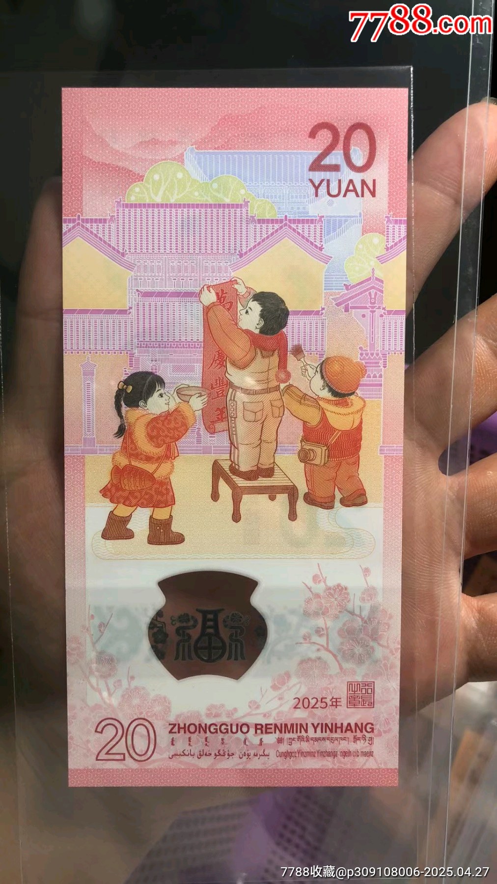 小司令☆金鉤號☆大開門_價格258元【老精稀真品超市】_第3張_