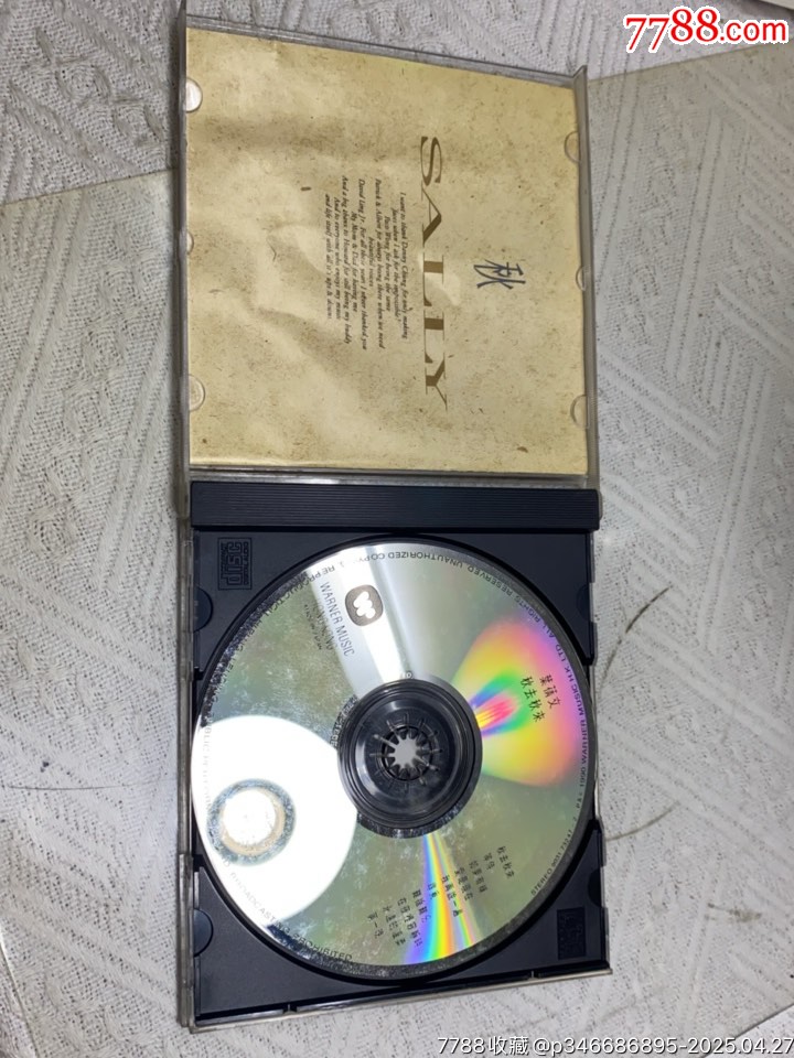 葉倩文-秋來(lái)秋去。東芝1A1。94新_價(jià)格163元【一線音樂(lè)搬運(yùn)工】_第3張_