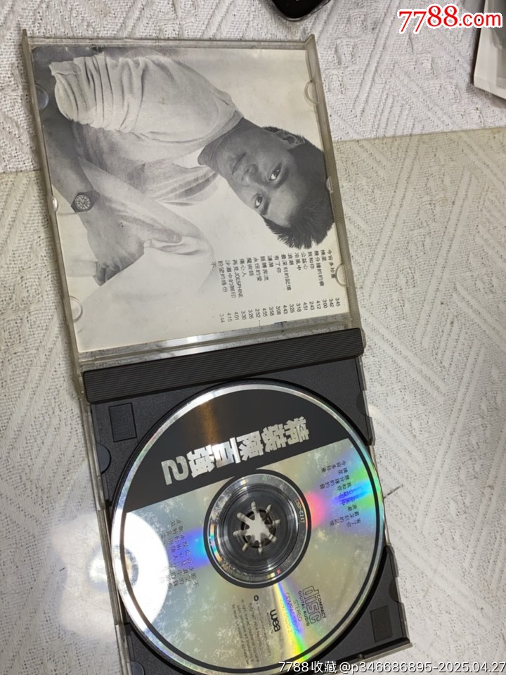 陳百強-精裝（2）韓版無碼。93新_價格290元【一線音樂搬運工】_第3張_