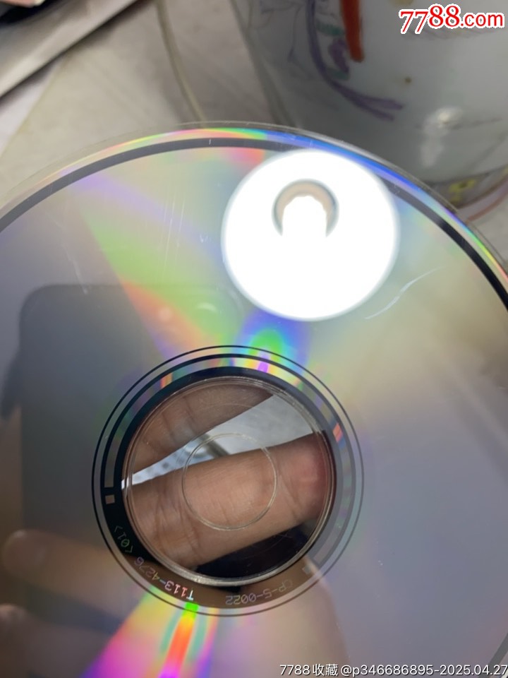 Beyond-舊日足跡。韓版無碼。9新_價格203元【一線音樂搬運(yùn)工】_第8張_