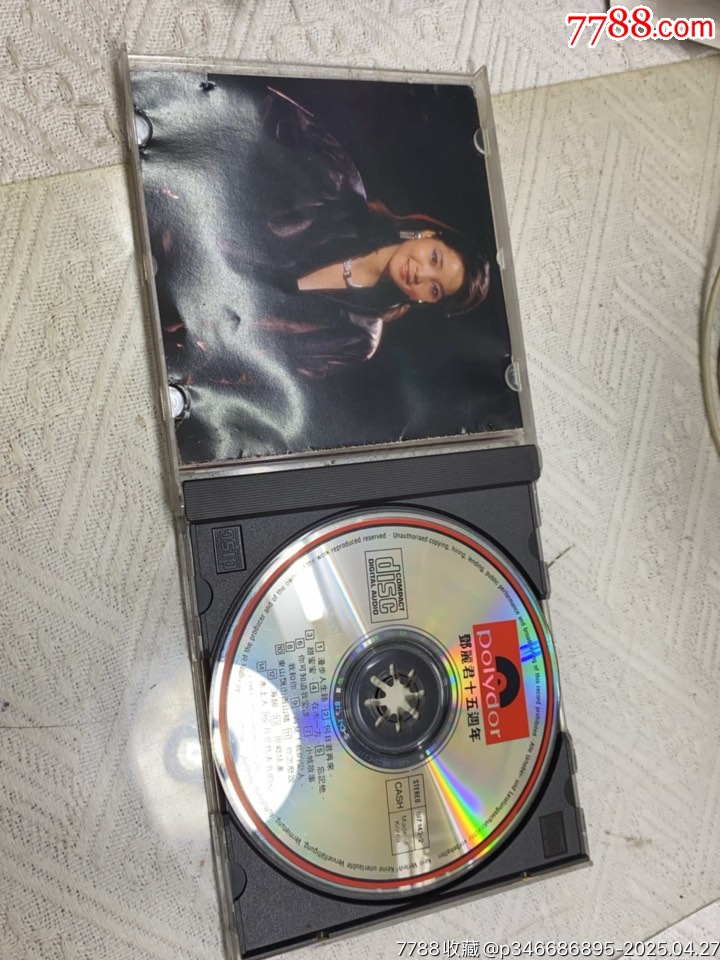 鄧麗君-十五周年。韓版無碼。94新_價(jià)格223元【一線音樂搬運(yùn)工】_第3張_