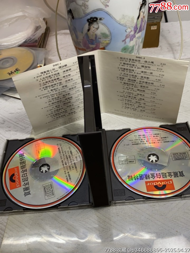 寶麗金-超白金精選特輯。韓版銀圈。2CD。有輕微氧化跡象。正常播放。_價格190元【一線音樂搬運工】_第3張_