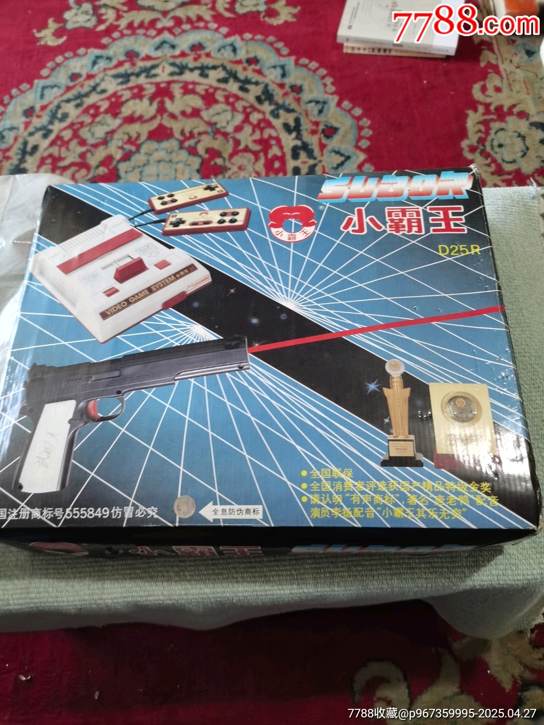 小霸王游戲機(jī)（功能正常）_價(jià)格152元_第3張_