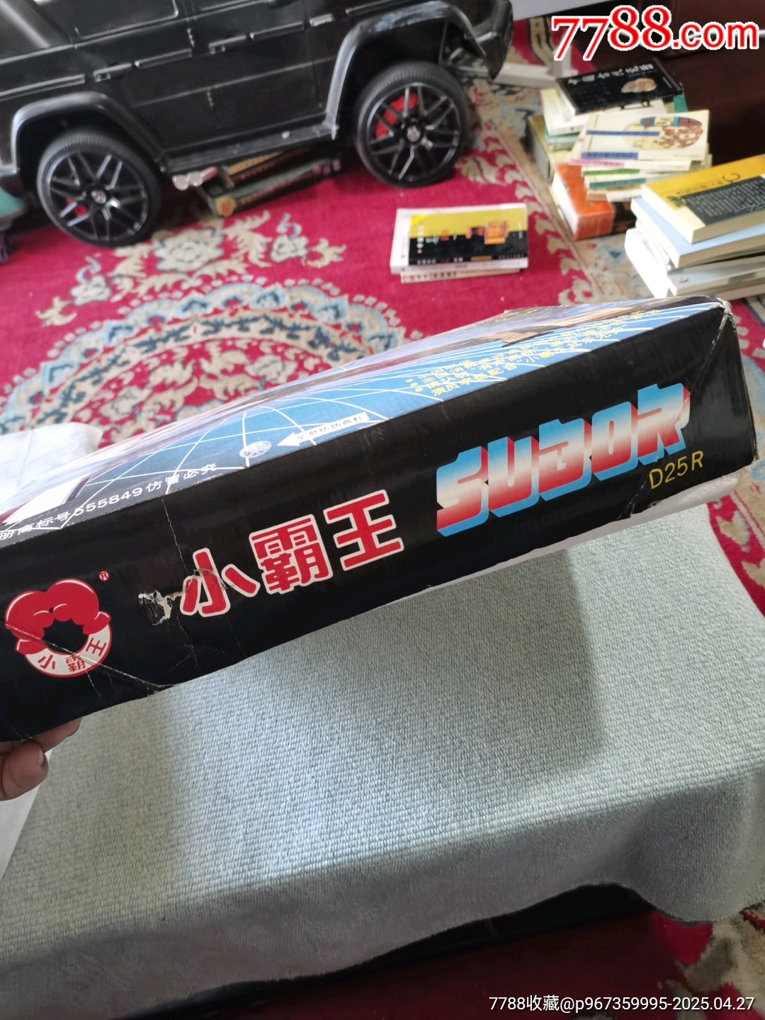 小霸王游戲機(jī)（功能正常）_價(jià)格152元_第4張_
