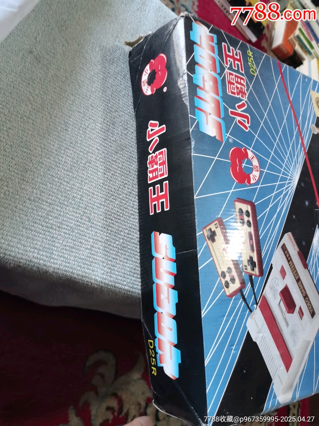 小霸王游戲機(jī)（功能正常）_價(jià)格152元_第6張_