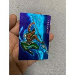 水滸獎(jiǎng)閃閃卡穆春
