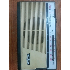 極度稀缺文*海棠JB51型半導(dǎo)體收音機(jī)-武漢市無(wú)線廠