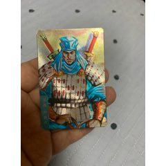 三國大粗閃閃卡