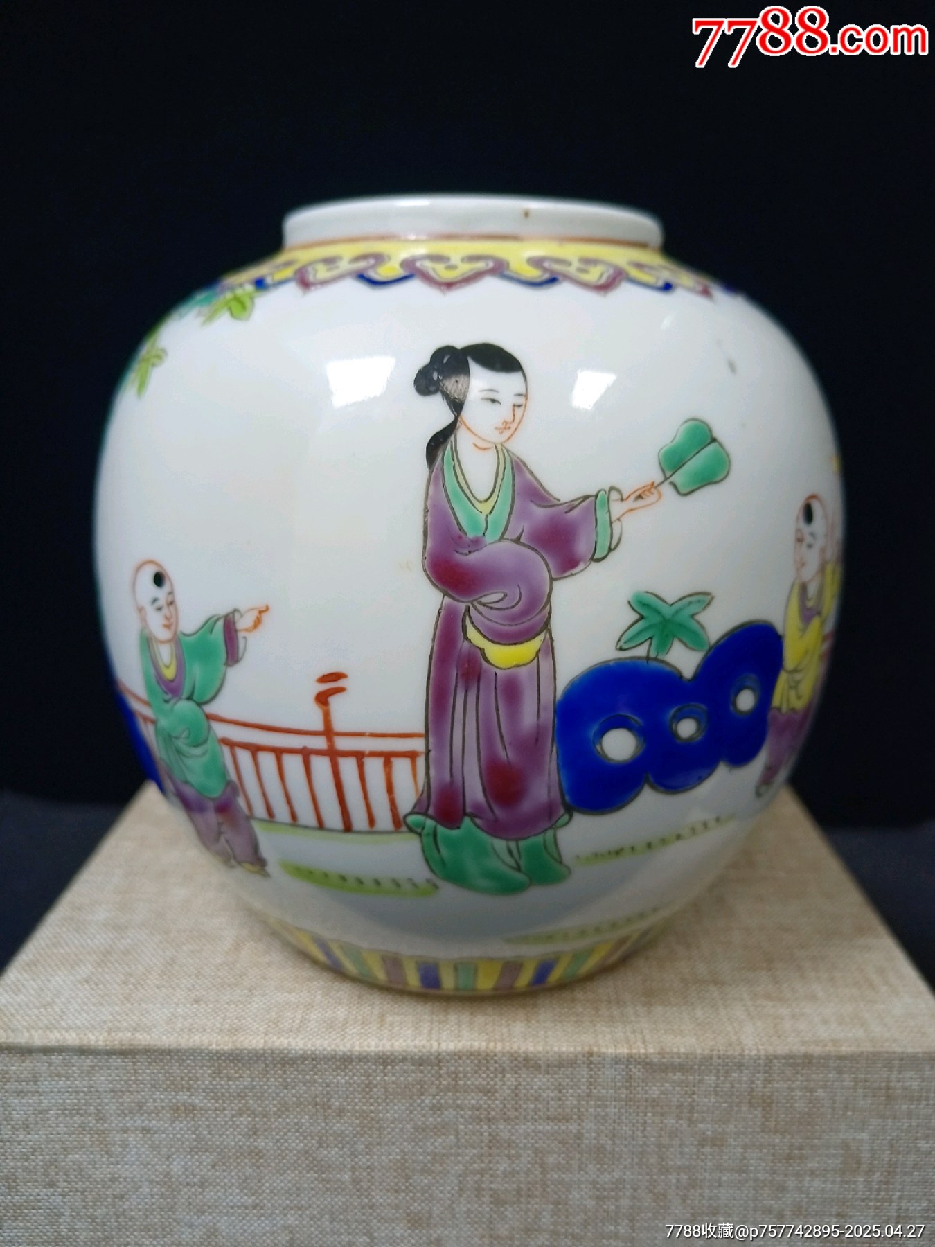 （全美品）民國(guó)時(shí)期粉彩三娘教子罐尺寸：高12.5cm品相：全美品_價(jià)格451元_第1張_