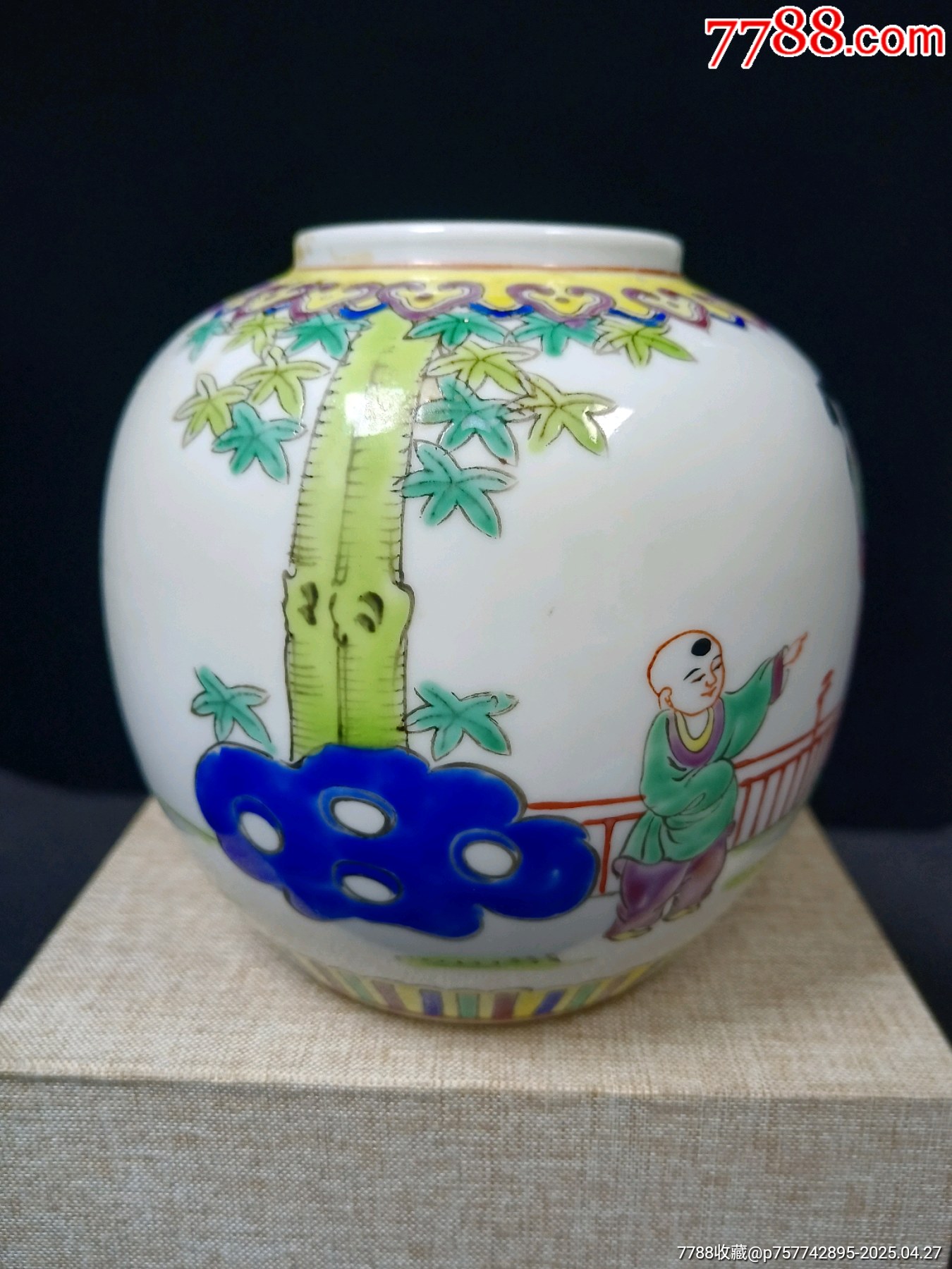 （全美品）民國(guó)時(shí)期粉彩三娘教子罐尺寸：高12.5cm品相：全美品_價(jià)格451元_第3張_