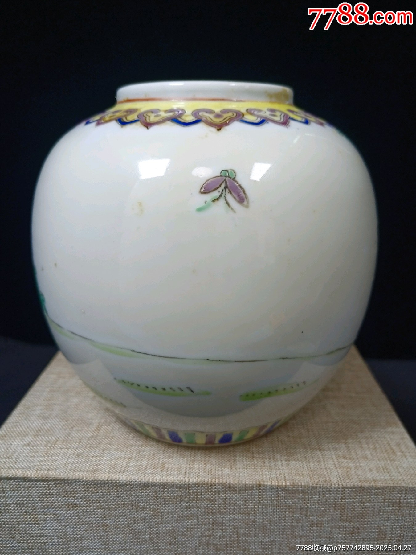 （全美品）民國(guó)時(shí)期粉彩三娘教子罐尺寸：高12.5cm品相：全美品_價(jià)格451元_第4張_