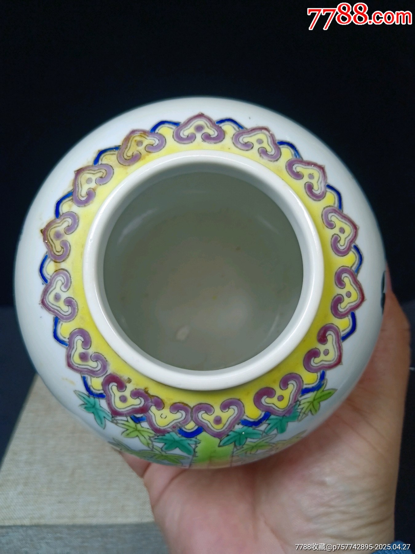（全美品）民國(guó)時(shí)期粉彩三娘教子罐尺寸：高12.5cm品相：全美品_價(jià)格451元_第5張_