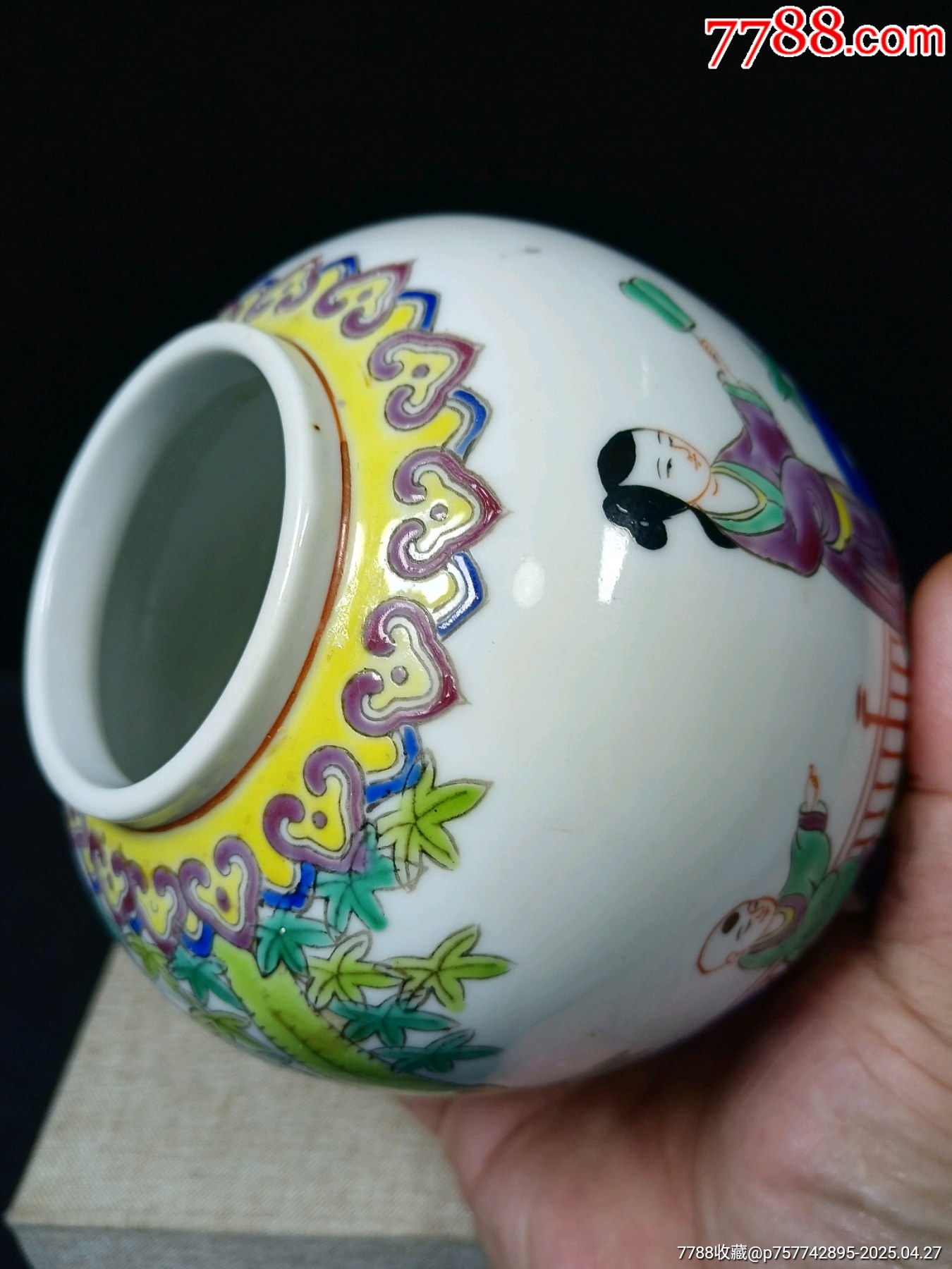（全美品）民國(guó)時(shí)期粉彩三娘教子罐尺寸：高12.5cm品相：全美品_價(jià)格451元_第6張_