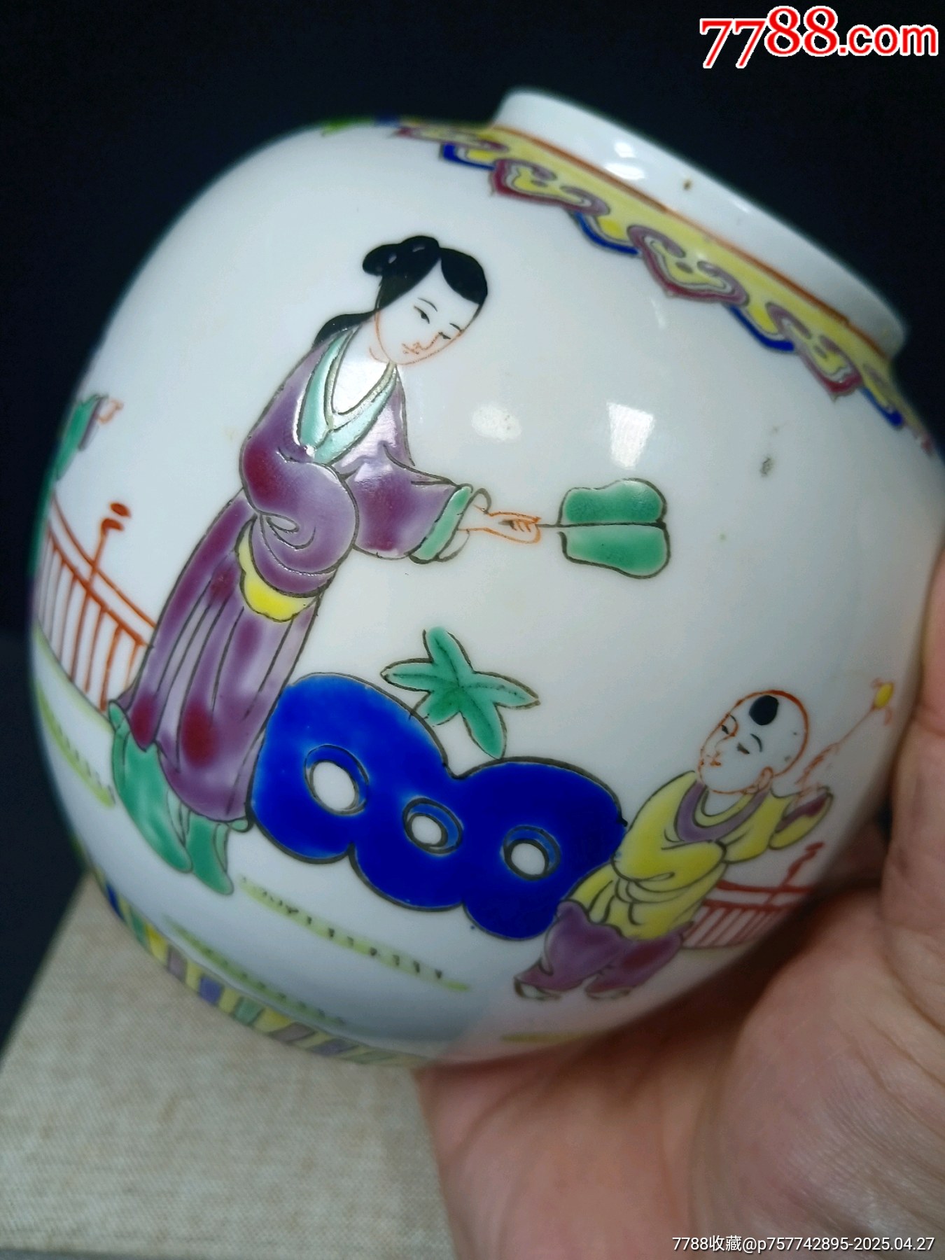 （全美品）民國(guó)時(shí)期粉彩三娘教子罐尺寸：高12.5cm品相：全美品_價(jià)格451元_第7張_