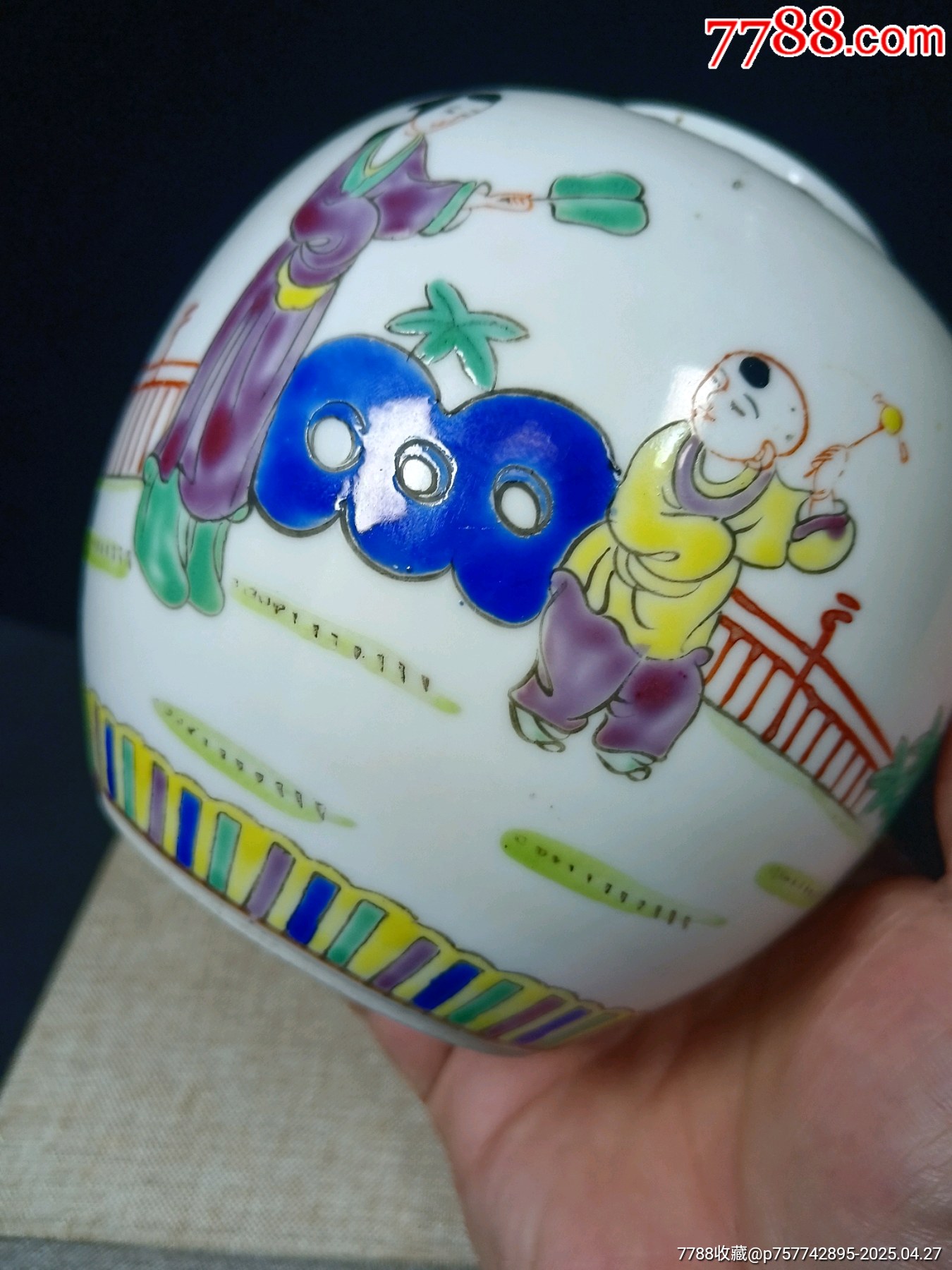 （全美品）民國(guó)時(shí)期粉彩三娘教子罐尺寸：高12.5cm品相：全美品_價(jià)格451元_第8張_